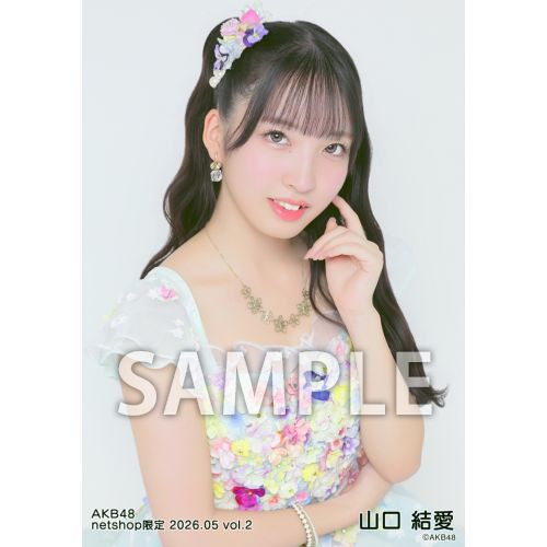 山口 結愛 | AKB48 Official Shop