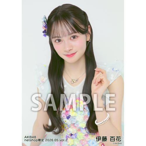 伊藤 百花 | AKB48 Official Shop