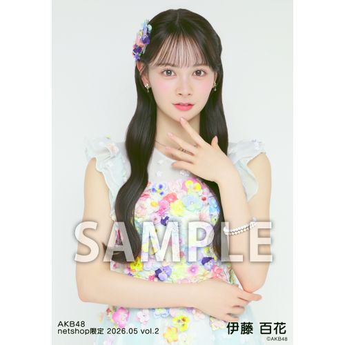 予約商品】AKB48 2026年5月度 net shop限定個別生写真5枚セットvol.2