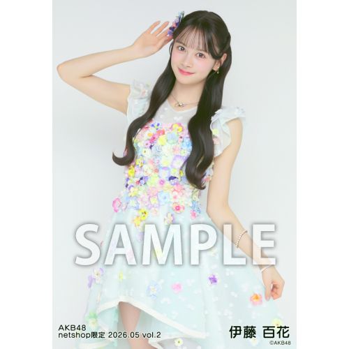 予約商品】AKB48 2026年5月度 net shop限定個別生写真5枚セットvol.2