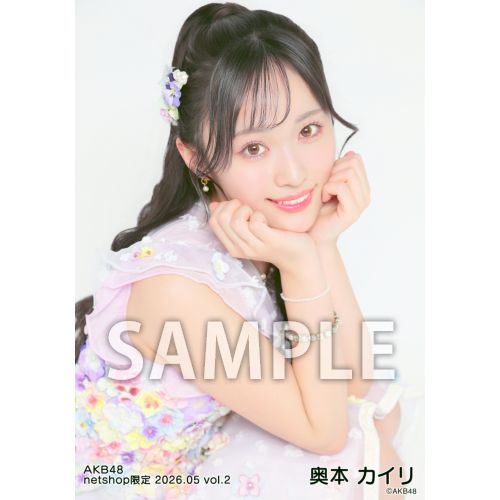 AKB48 奥本カイリ グッズまとめ売り 奥本 カイリ | AKB48 Official Shop