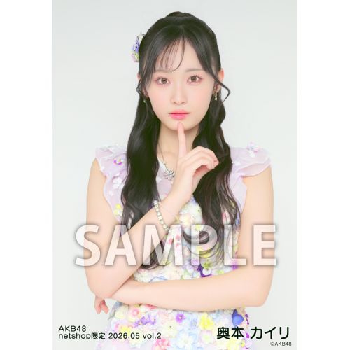予約商品】AKB48 2026年5月度 net shop限定個別生写真5枚セットvol.2