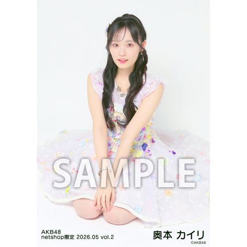 予約商品】AKB48 2026年5月度 net shop限定個別生写真5枚セットvol.2