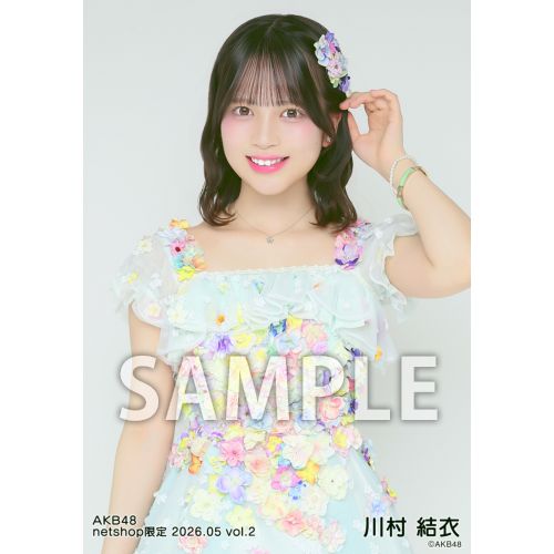 予約商品】AKB48 2026年5月度 net shop限定個別生写真5枚セットvol.2