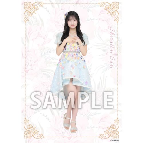 予約商品】AKB48 2026年5月度 net shop限定個別生写真5枚セットvol.2