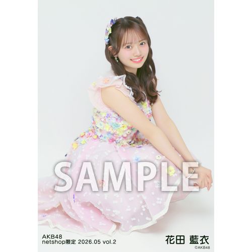 予約商品】AKB48 2026年5月度 net shop限定個別生写真5枚セットvol.2