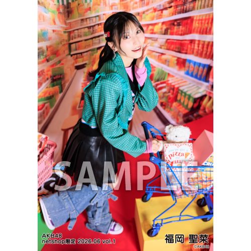 未開封♪限定版AKBボックス 予約商品】AKB48 2026年6月度 net shop限定個別生写真5枚セットvol.1