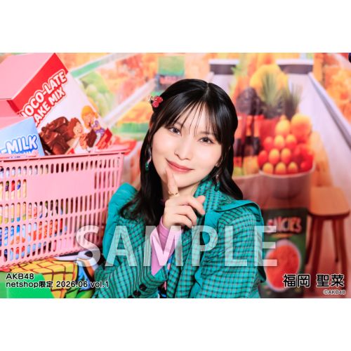 予約商品】AKB48 2026年6月度 net shop限定個別生写真5枚セットvol.1