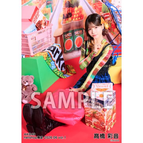 予約商品】AKB48 2026年6月度 net shop限定個別生写真5枚セットvol.1