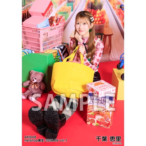予約商品】AKB48 2026年6月度 net shop限定個別生写真5枚セットvol.1