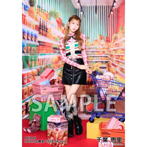 予約商品】AKB48 2026年6月度 net shop限定個別生写真5枚セットvol.1