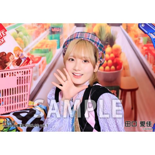 予約商品】AKB48 2026年6月度 net shop限定個別生写真5枚セットvol.1