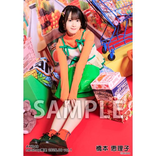 予約商品】AKB48 2026年6月度 net shop限定個別生写真5枚セットvol.1