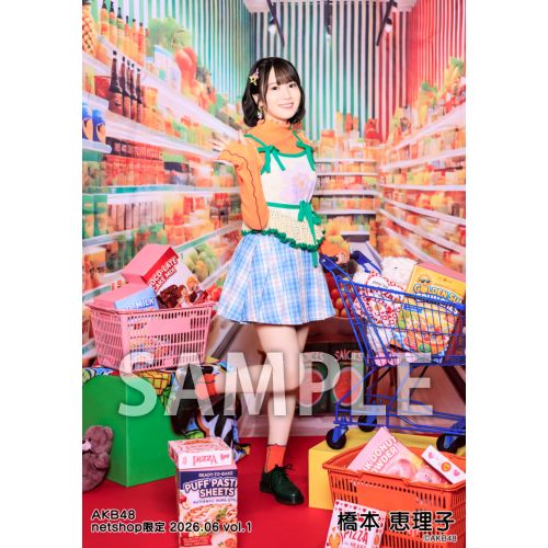 予約商品】AKB48 2026年6月度 net shop限定個別生写真5枚セットvol.1