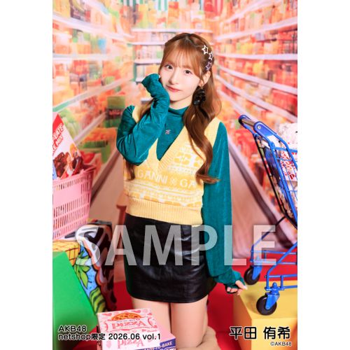 平田侑希　AKB48 メンバーリクエスト　憧れの衣装　生写真　直筆サイン 平田 侑希 | AKB48 Official Shop