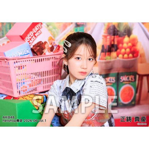 予約商品】AKB48 2026年6月度 net shop限定個別生写真5枚セットvol.1