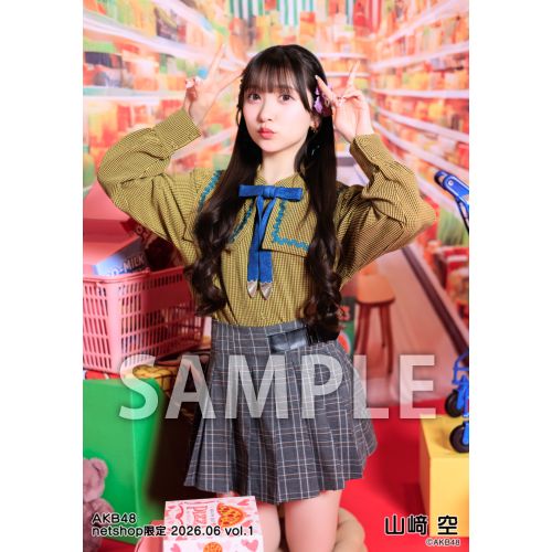 詳細検索 | AKB48 Official Shop