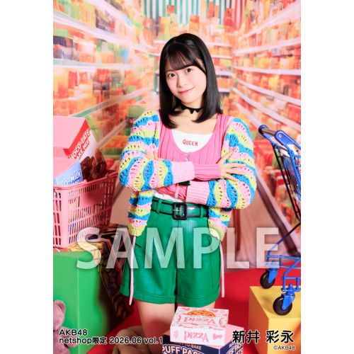 新井 彩永 | AKB48 Official Shop