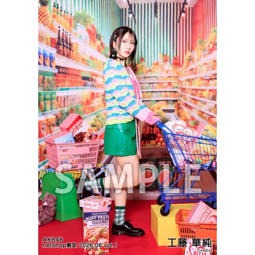 予約商品】AKB48 2026年6月度 net shop限定個別生写真5枚セットvol.1