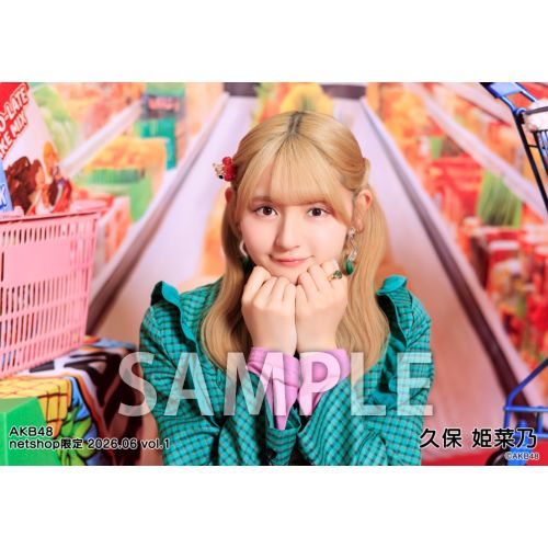 予約商品】AKB48 2026年6月度 net shop限定個別生写真5枚セットvol.1