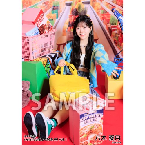 予約商品】AKB48 2026年6月度 net shop限定個別生写真5枚セットvol.1