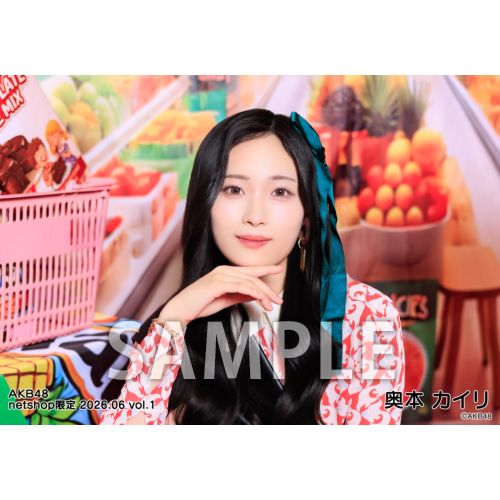 予約商品】AKB48 2026年6月度 net shop限定個別生写真5枚セットvol.1