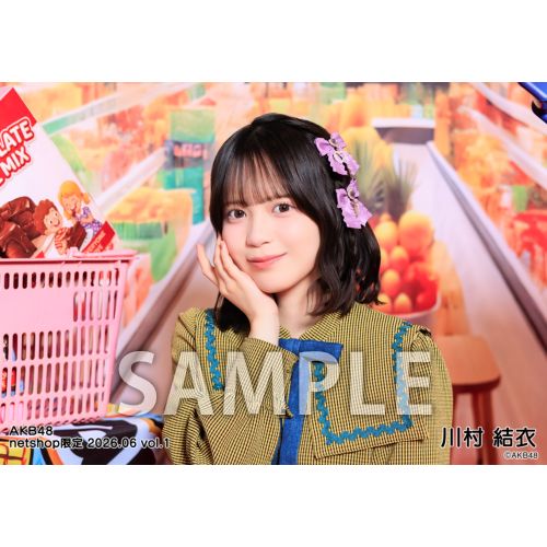 予約商品】AKB48 2026年6月度 net shop限定個別生写真5枚セットvol.1