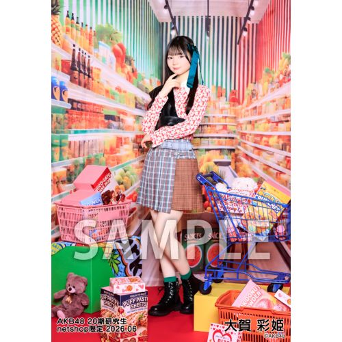 予約商品】AKB48 2026年6月度 net shop限定個別生写真5枚セットvol.1