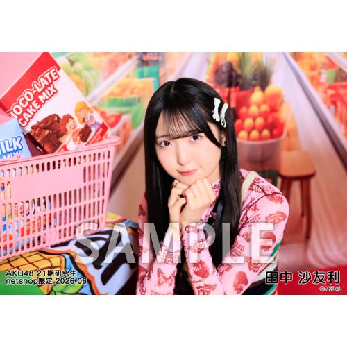 予約商品】AKB48 2026年6月度 net shop限定個別生写真5枚セットvol.1