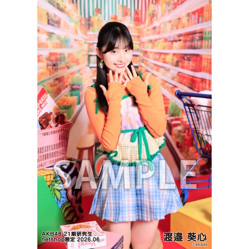 詳細検索 | AKB48 Official Shop
