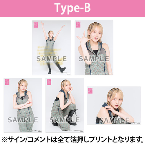 予約商品】AKB48 田口愛佳 net shop限定卒業記念生写真5枚セット