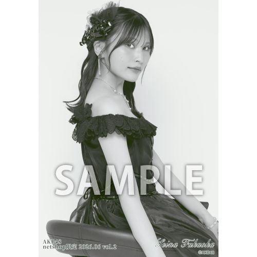予約商品】AKB48 2026年6月度 net shop限定個別生写真5枚セットvol.2