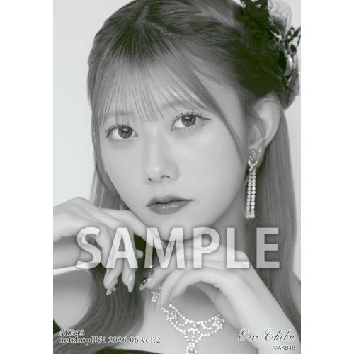 AKB48 　千葉恵里　アクリルプレート 千葉 恵里 | AKB48 Official Shop