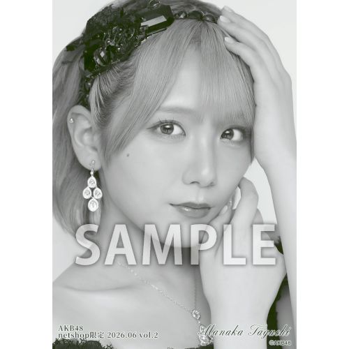 田口 愛佳 | AKB48 Official Shop