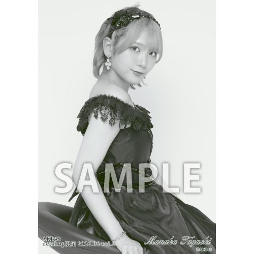 予約商品】AKB48 2026年6月度 net shop限定個別生写真5枚セットvol.2