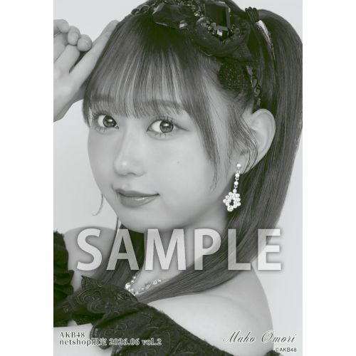 大盛真歩　サイン入り タペストリー＆コンパクトミラー 大盛 真歩 | AKB48 Official Shop