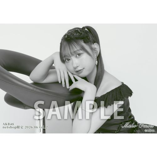 値段提示！ AKB写真 予約商品】AKB48 2026年6月度 net shop限定個別生写真5枚セットvol.2