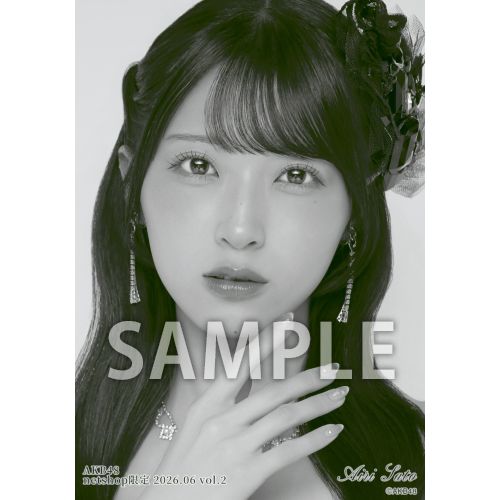 予約商品】AKB48 2026年6月度 net shop限定個別生写真5枚セットvol.2