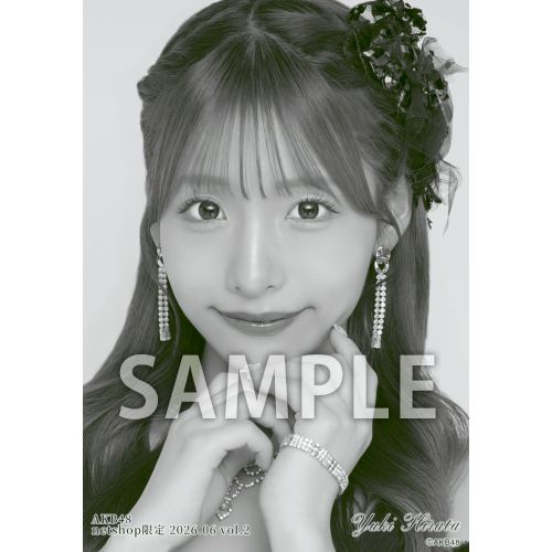 予約商品】AKB48 2026年6月度 net shop限定個別生写真5枚セットvol.2
