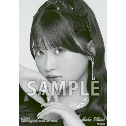 布袋 百椛 | AKB48 Official Shop