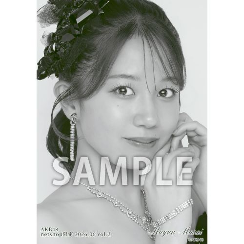 正鋳 真優 | AKB48 Official Shop