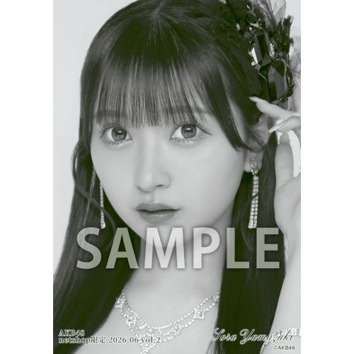 山﨑 空 | AKB48 Official Shop