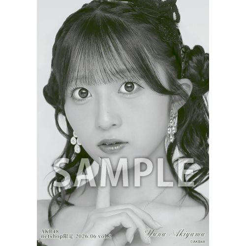 秋山 由奈 | AKB48 Official Shop