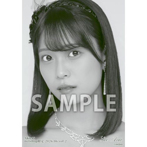 新井 彩永 | AKB48 Official Shop