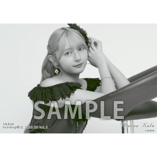 予約商品】AKB48 2026年6月度 net shop限定個別生写真5枚セットvol.2