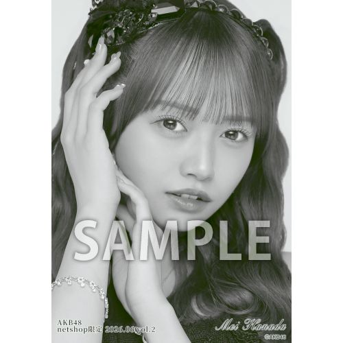 花田 藍衣 | AKB48 Official Shop