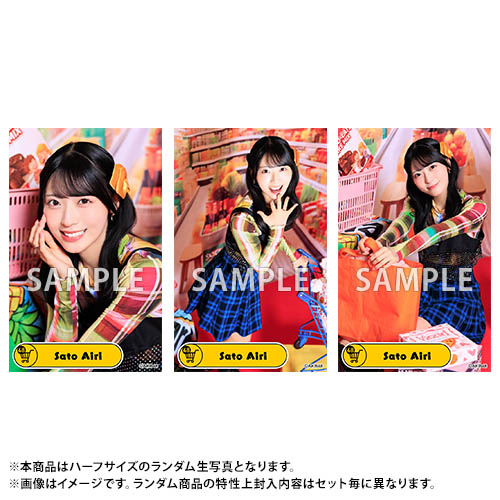 予約商品】AKB48 2026年6月度 net shop限定PhotoEightランダム5枚
