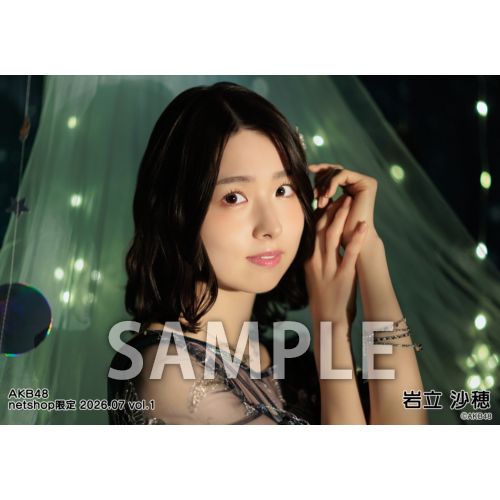 予約商品】AKB48 2026年7月度 net shop限定個別生写真5枚セットvol.1