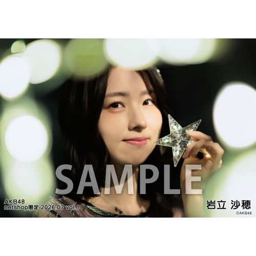 AKB48 岩立沙穂 トレ netshop 生写真 36枚 2014年 予約商品】AKB48 2026年7月度 net shop限定個別生写真5枚セットvol.1