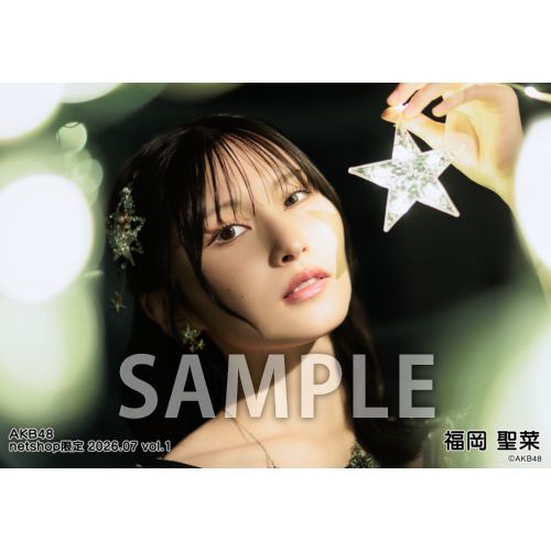 予約商品】AKB48 2026年7月度 net shop限定個別生写真5枚セットvol.1